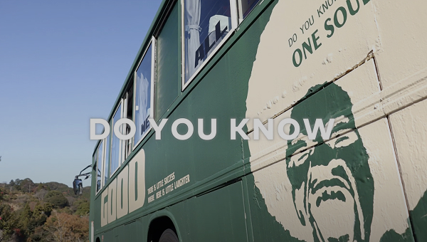 ONE SOUL.C 福岡 プロモーションムービー