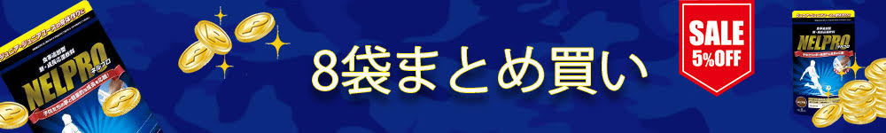 保護中: ワンソウルメンバー専用 <br data-eio=