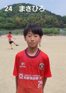 #24 まさひろ