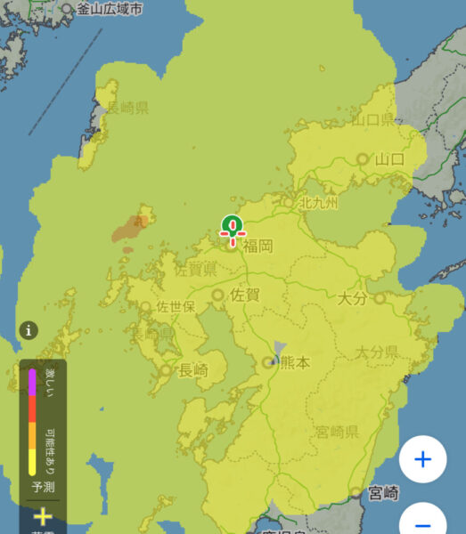 雨天中止⚡️