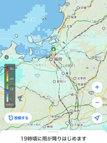 松崎中TR☔️中止