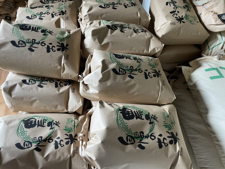 10/31(金)お米の日