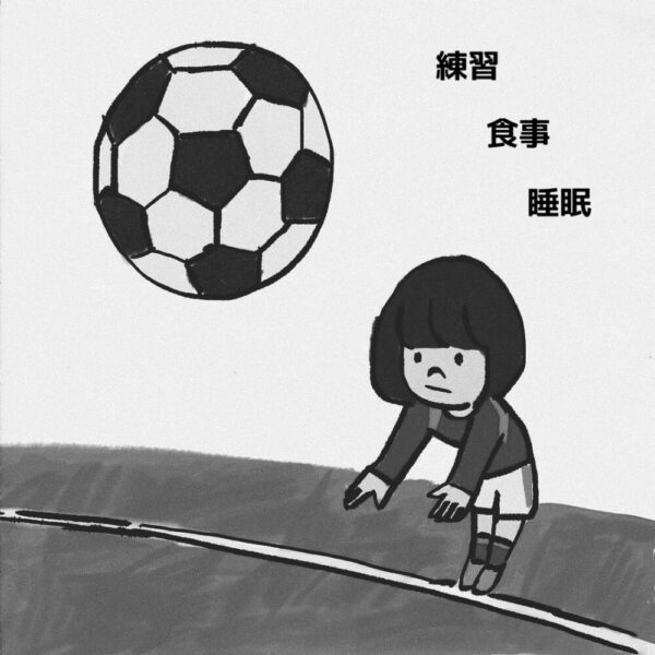 当たり前のことを当たり前に