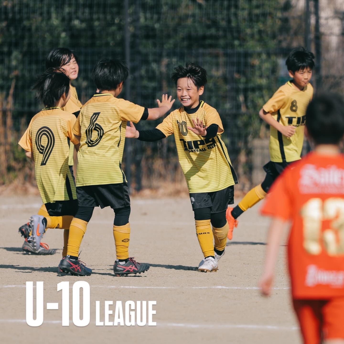 U10リーグ 写真のご注文はこちら