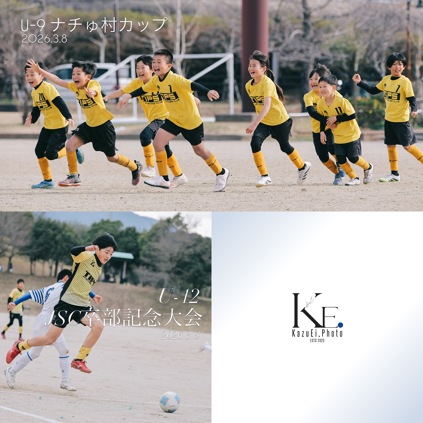 最新写真のご注文はこちら