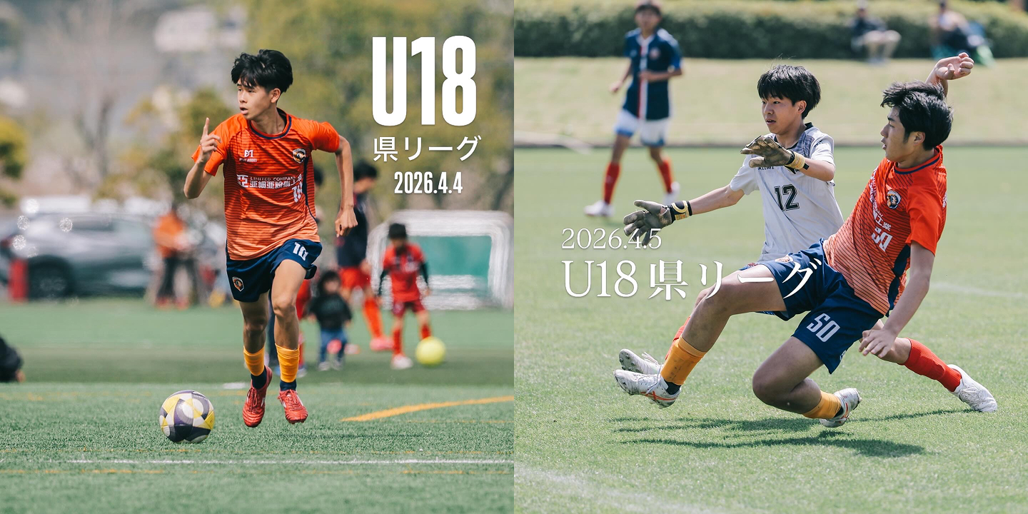 最新写真のご注文はこちら