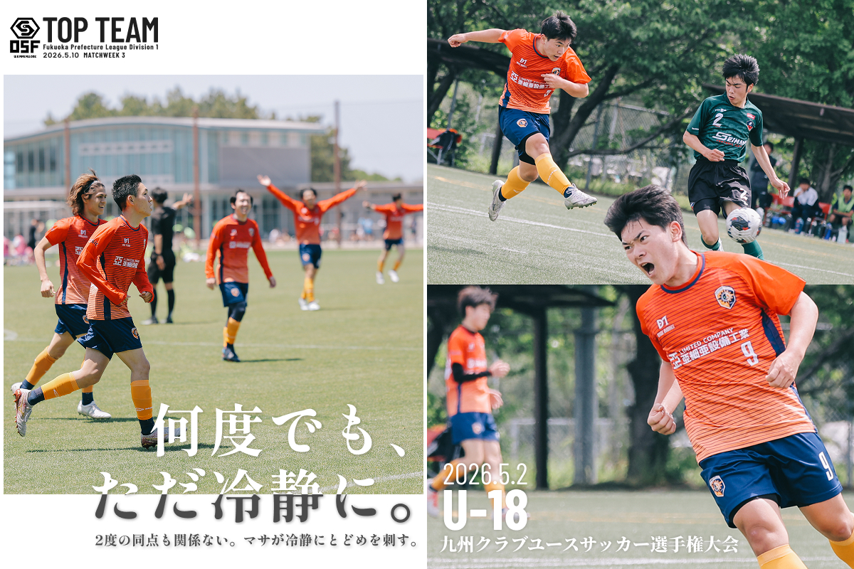 最新写真のご注文はこちら
